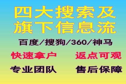 信息流广告案例分析：创意与执行