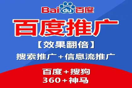 案例解读：如何优化SEM账户结构